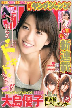 离婚多年和儿子发生一年啦